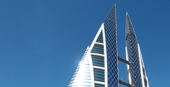 World Trade Centre Bahrain